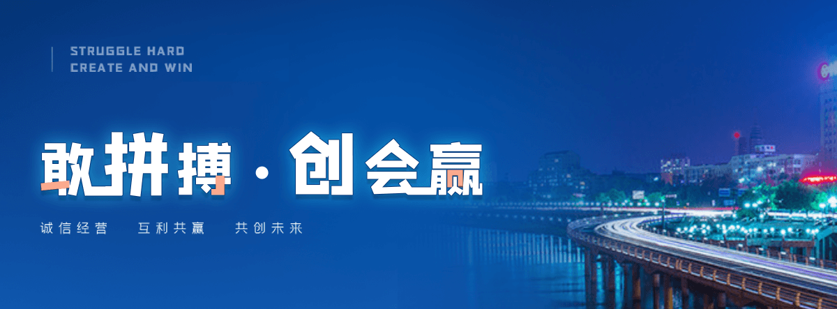 万荣树脂电缆沟盖板